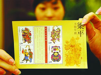 图片点击可在新窗口打开查看