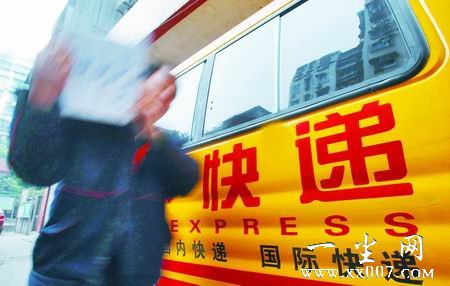图为配图,与文章内容无关LCFP供图 图为配图,与文章内容无关LCFP供图