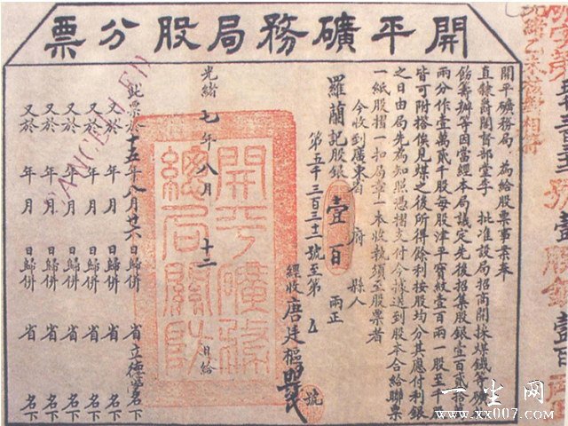 ctrl+鼠标滚轮缩放