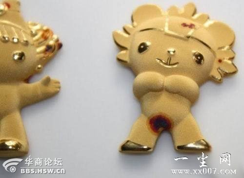 ͼƬ´ڴ򿪲鿴