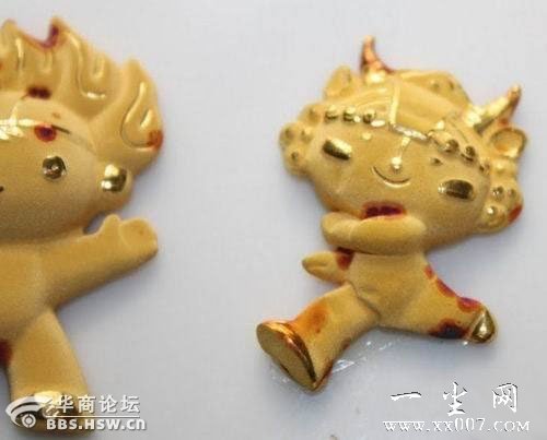 ͼƬ´ڴ򿪲鿴