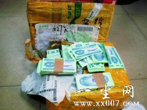 2ǮֽҶм(ͼ)