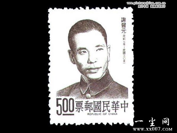 лԪ