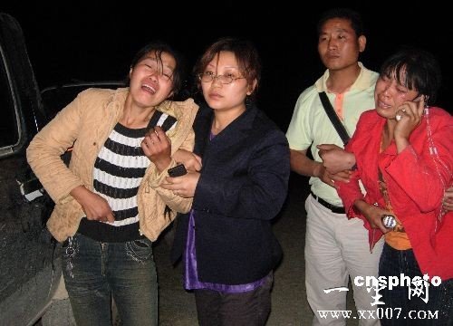 80������ɽ�廬��ʧ���ߺ�ʵ ��47���󹤱���