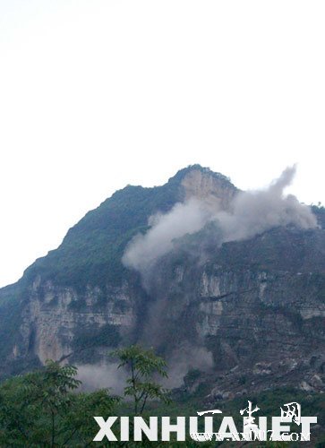 ������¡ɽ�����7�˻�� �����Լ���(ͼ)