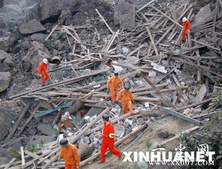 ����ɽ�廬���¹�����87�˱��� ����26������