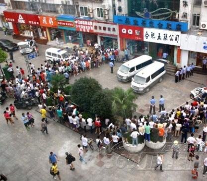 ��������Ů�������ںϷ���������ɱ4��(��ͼ)