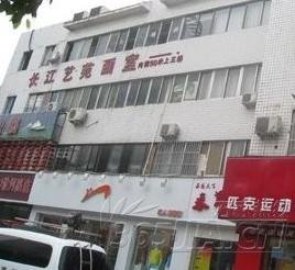 ��������Ů�������ںϷ���������ɱ4��(��ͼ)