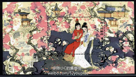 1981���ĺ�¥����ƱΪɶ�ܳɾ��䣿