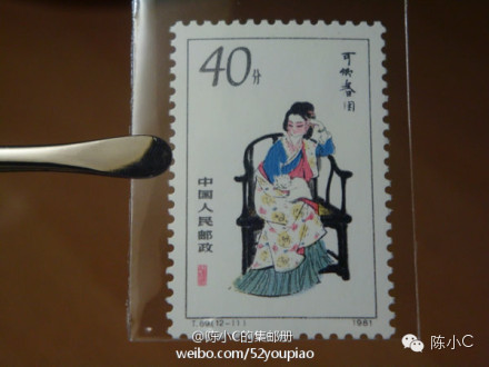 1981���ĺ�¥����ƱΪɶ�ܳɾ��䣿