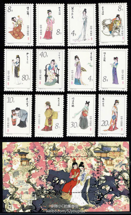 1981���ĺ�¥����ƱΪɶ�ܳɾ��䣿