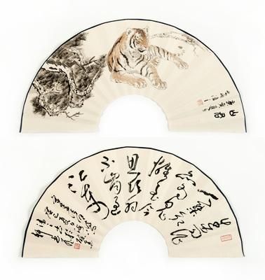 ���滭��ɽ����