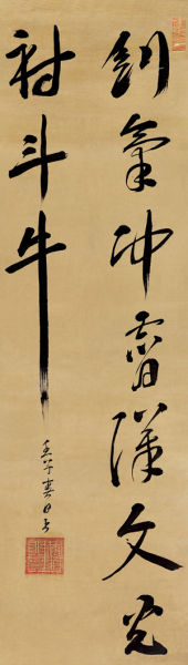 ¡��ʵ� ���� ����ʫ �ɽ���690��