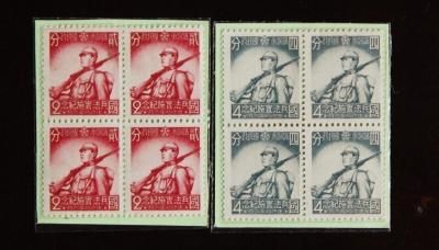 �վ������Ʊ