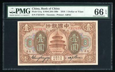 ��������й�����������ҼԲ