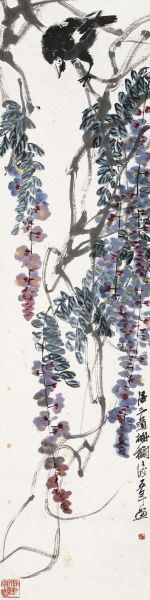 LOT.636 ���ʯ �����ٰ˸硷 �ɽ��ۣ�368��Ԫ�����