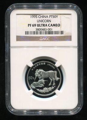 1995������1/2��˾���Ʋ���һö