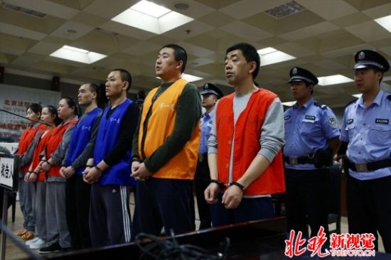 庭审现场
