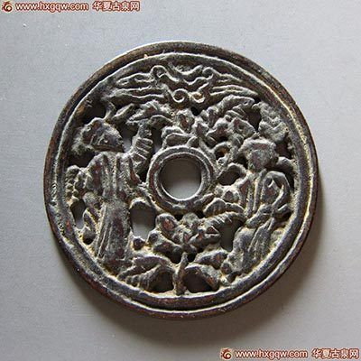 赝品镂空花钱 赝品镂空花钱