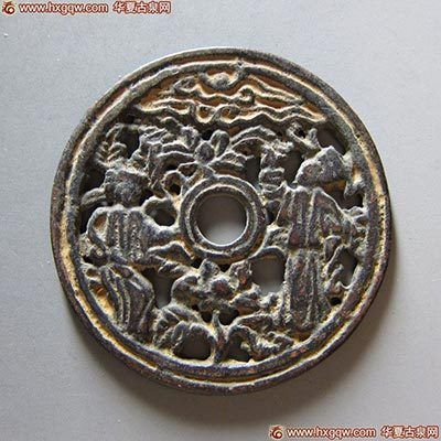 赝品镂空花钱 赝品镂空花钱