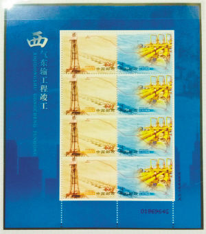 �������乤�� ��Ʊ