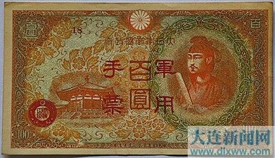 ���ϸ����ղصļס��ҡ�������������ձ�������Ʊ��