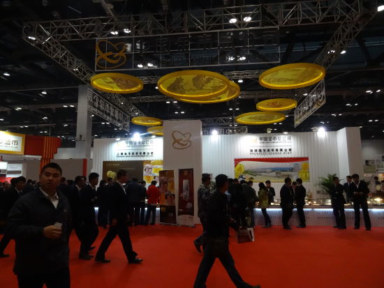 2014��������Ǯ�Ҳ�����