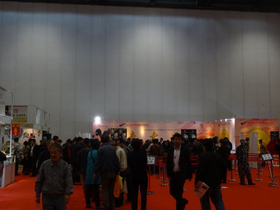 2014��������Ǯ�Ҳ�����