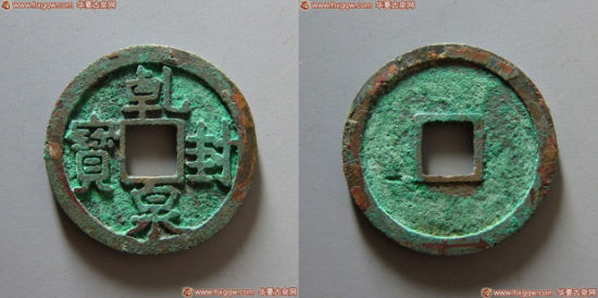 ͼ4-6��Ǭ��Ȫ�� �����ۣ�2.1��Ԫ(���Ĺ�Ȫ�� 2012-07)