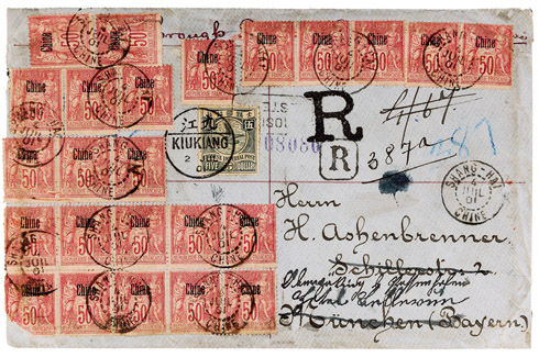 1901�꽭���Ž��ĵ¹�Ľ��ڹҺŷ� 