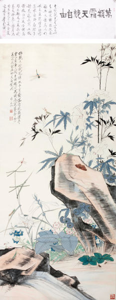 �ڷ�� ����ӻ�ͼ ֽ����ɫ ���� 135×61