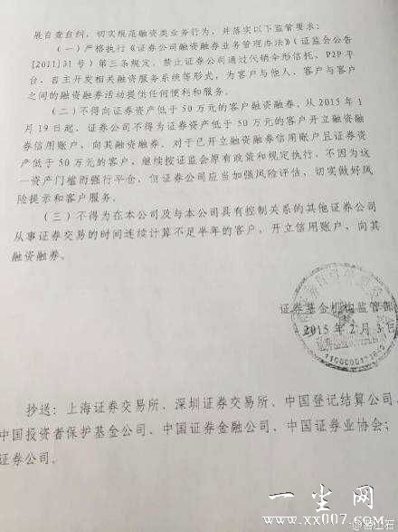 相关文件 相关文件