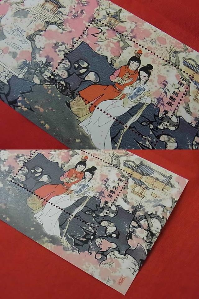 广发藏品